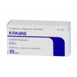 Отзывы о КЛАЦИД