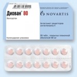 Отзывы о Диован