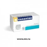 Отзывы о Панангин