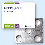 Отзывы о Орнидазол