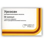 Отзывы о Урсосан