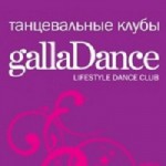 Отзывы о GallaDance