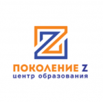 Отзывы о Центр детского образования Поколение Z