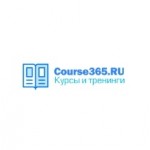 Отзывы о Компания Course365.ru