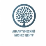 Отзывы о ООО «Аналитический Бизнес Центр»