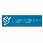 Отзывы о НОЧУ ДПО Столичный Институт Экономики и Финансов