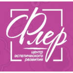 Отзывы о Флер образовательный центр эстетического развития
