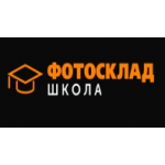 Отзывы о Фотосклад Школа