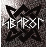 Отзывы о Мастер-класс художественной ковки в кузнице "Сварог" СПб