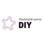 Отзывы о Языковой центр DIY