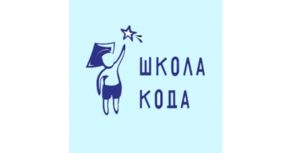 Кодо школа. Логотип школы программирования. Школа программистов лого. Школа кода. Школа кода лого Таганрог.