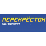 Отзывы о Автошкола Перекресток