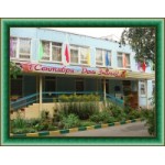 Отзывы о Детский сад № 1878 в Москве