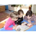 Отзывы о Детский сад № 870, Москва