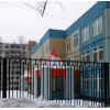 Детский сад № 2085 в Москве