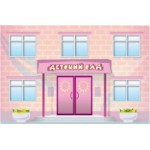 Отзывы о Детский сад № 2477 в Москве