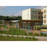 Отзывы о Детский сад № 2495, Москва