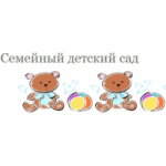 Отзывы о Семейный детский сад в Москве № 1917