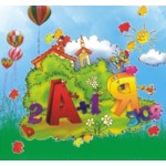 Отзывы о Детский сад № 617 в Москве