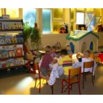 Отзывы о Детский сад № 638, Москва