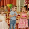 Детский сад № 657, Москва