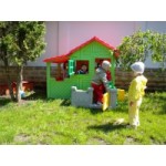 Отзывы о Детский сад № 933, Москва