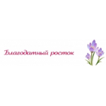 Отзывы о Частный домашний детский сад в Москве "Благодатный росток"