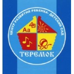 Отзывы о Центр Развития Детей Мир Детства, Детский сад Теремок в Москве