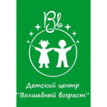 Отзывы о Детский центр "Волшебный возраст", Москва