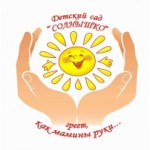 Отзывы о Детский сад в Москве "Солнышко"