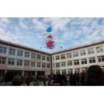 Отзывы о Школа № 1485 с дошкольным отд. № 675, Москва