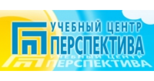 Региональный центр перспектива. Учебный центр перспектива. Логотип школы перспектива. Учебный центр перспектива лого. Учебный центр перспектива Москва.