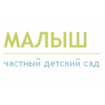 Отзывы о Частный детский сад в Москве "Малыш"
