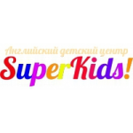 Отзывы о Английский детский центр SuperKids, Москва