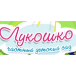 Отзывы о Частный детский сад в Москве "Лукошко"