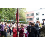 Отзывы о Прогимназия № 1644 в Москве