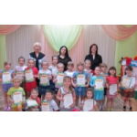 Отзывы о Детский логопедический сад № 201, Москва