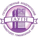 Отзывы о Академический университет гуманитарных наук