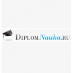 Отзывы о DiplomNauka.RU