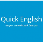 Отзывы о QuickEnglish.online