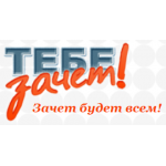 Отзывы о Tebezachet