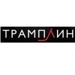 Отзывы о Автошкола Трамплин