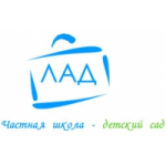 Отзывы о Частная школа - детский сад "Лад", Москва