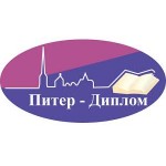 Отзывы о Питер-диплом