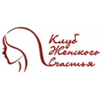 Отзывы о Женские тренинги в Москве Алфёровой Марины