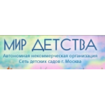 Отзывы о Частный детский сад в Москве, АНО Мир Детства