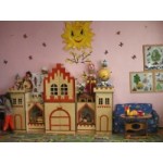 Отзывы о Детский сад в Москве № 878