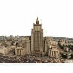 Отзывы о Высшие курсы иностранных языков при Министерстве иностранных дел РФ