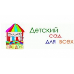 Отзывы о Детский сад № 2022, Москва