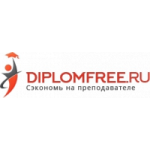 Отзывы о Diplomfree.ru